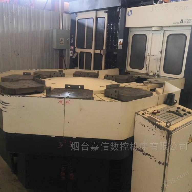 A55 二手进口卧加日本牧野卧式加工中心 - 3