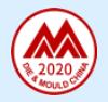 2020第二十届中国国际模具技术和设备展览会