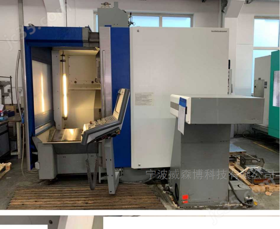 DMC 75 V linear 二手数控五轴立式加工中心 - 3