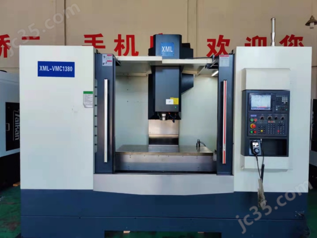 1380 二手苏州鑫米莱1380高速模具机