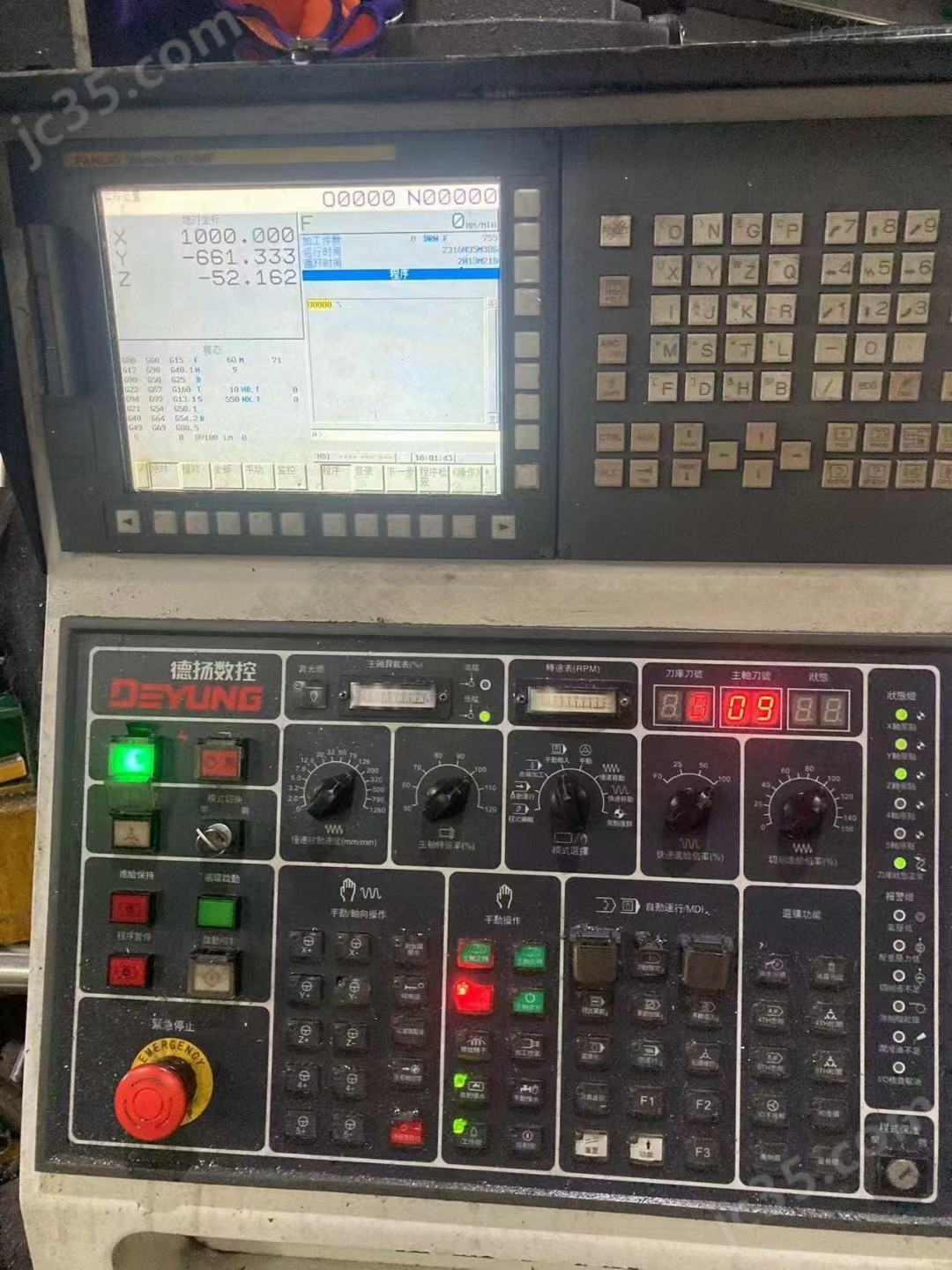 4032 二手苏州工厂在位德扬4032数控龙门加工中心 - 3