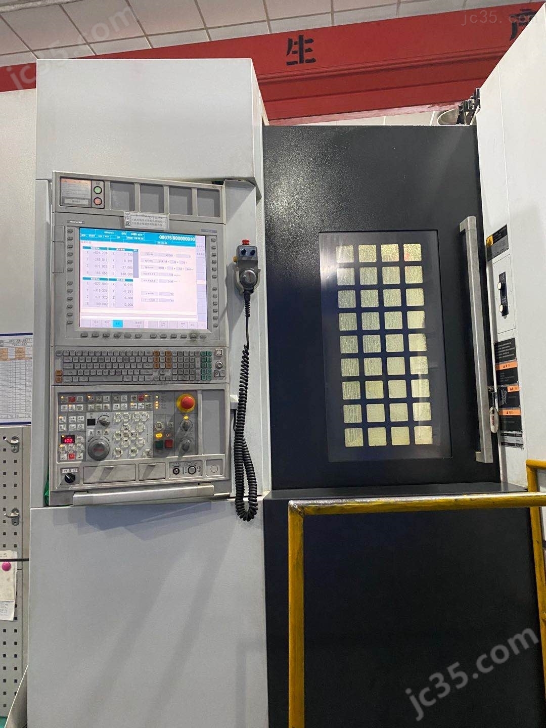 NH6300DCG 二手森精机卧加主轴中心出水 - 4