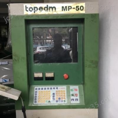 450 二手台一 细孔放电机 450 - 2