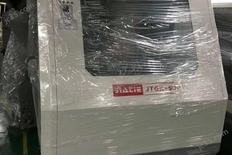 JTGK-500 二手精雕机 500 佳铁 - 2