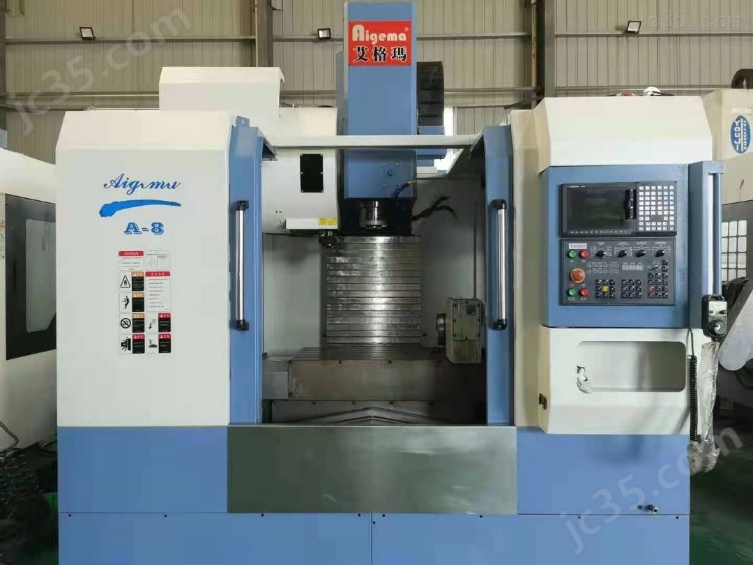 A-8 二手艾格玛850加工中心