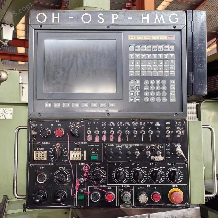 M-80V 二手进口立加大隈丰和加工中心立加 - 4