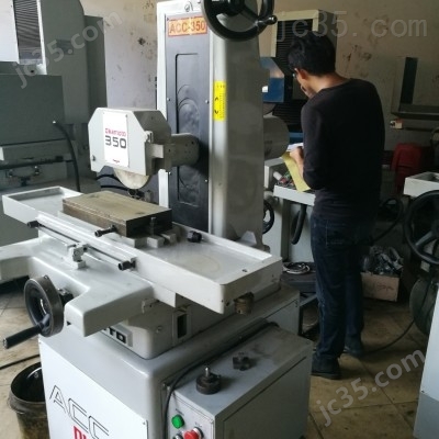 ACC-350 二手OKAMOTO 平面磨床 ACC-350