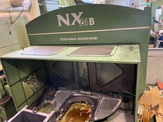 NX76B 二手东芝卧式加工中心 - 3