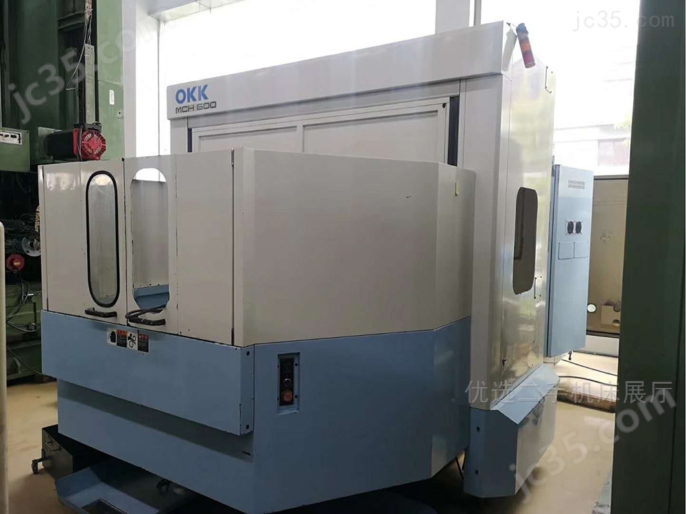 MCH-600 二手OKK卧式加工中心