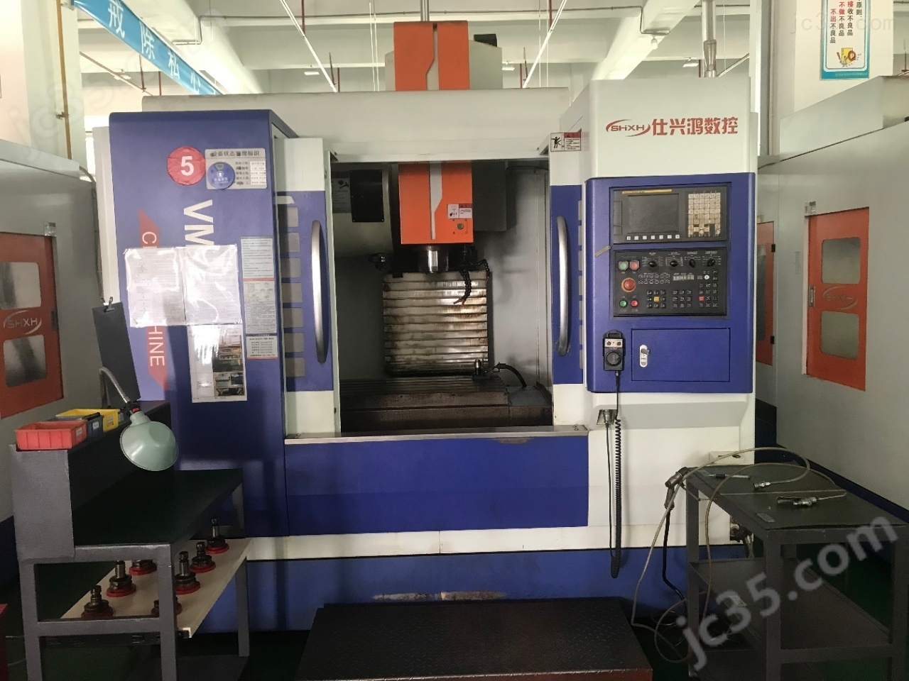 SL855 二手仕兴鸿立式加工中心 - 3