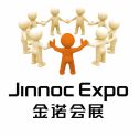 2014第5届广州国际机床模具展览会