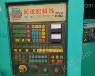 SUPER430-50A 二手超世纪 ZNC火花机 SUPER430-50A - 2