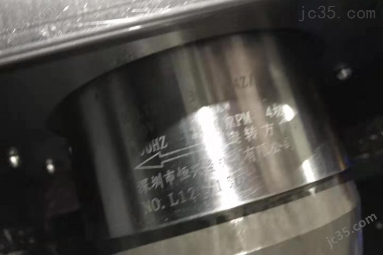- 二手精雕机 鑫腾辉 650 - 4