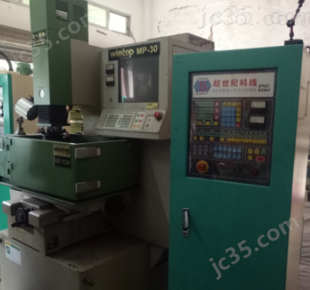 ZNC-450-60A 二手倍速特 ZNC火花机 ZNC-450-60A - 3