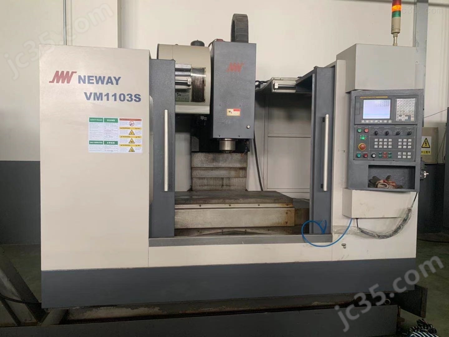 VM1103S 二手台纽威立式加工中心
