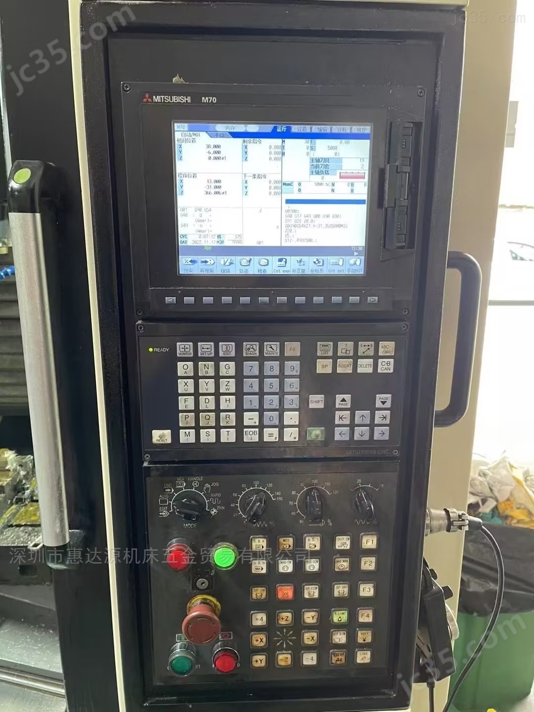 640 二手三轴线轨加工中心乔扬