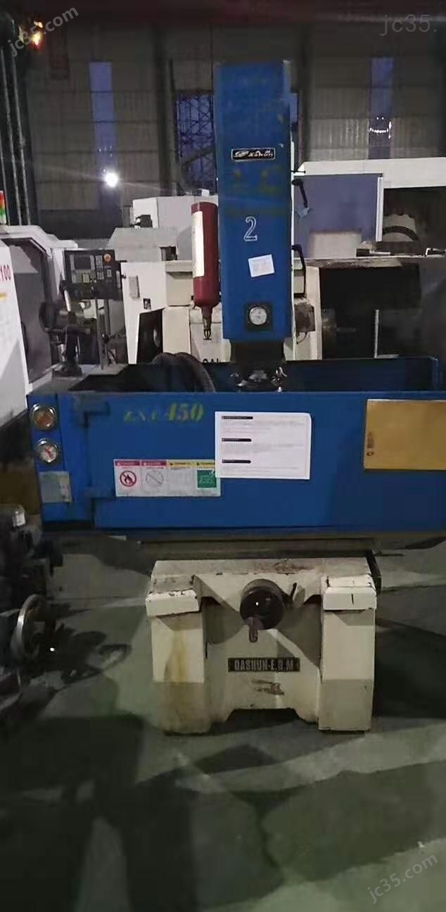 ZNC/150/75A 二手上虞大舜ZNC/150/75A精密电火花机
