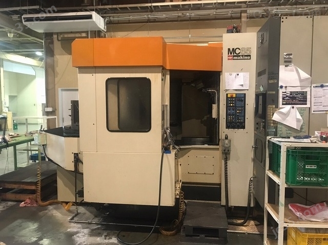 MC65H-A40 二手牧野卧式加工中心