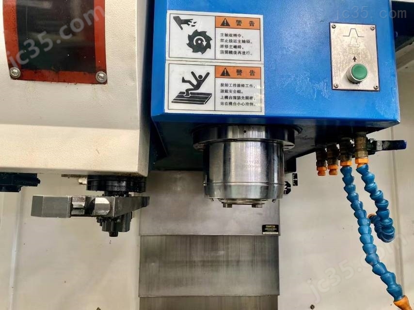 AF1250 二手中国台湾亚威AF-1250加工中心 - 2