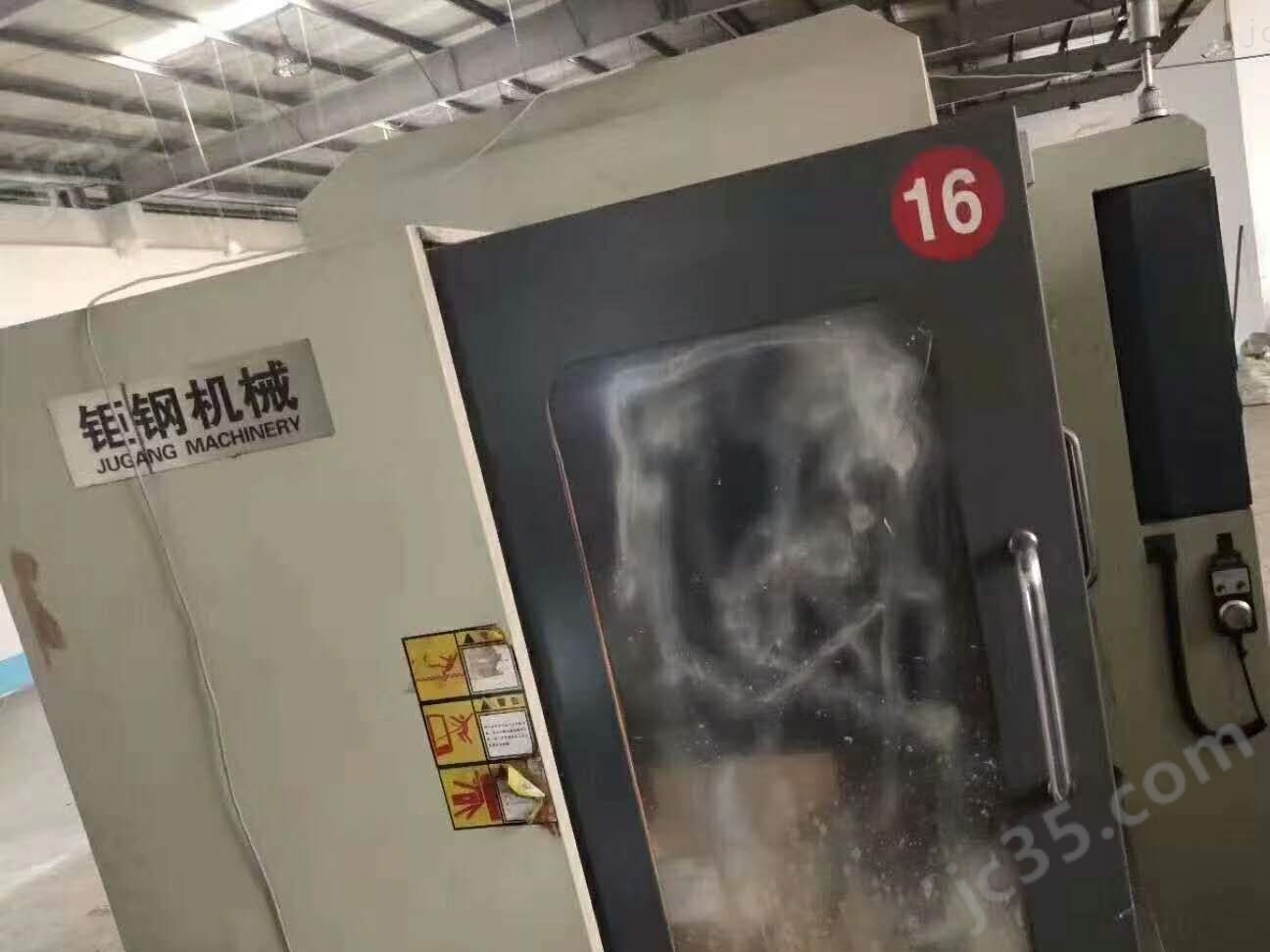 JG-650 二手钜钢JG-650精雕机