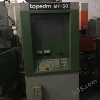 4550 二手台一 细孔放电机 4550 - 2