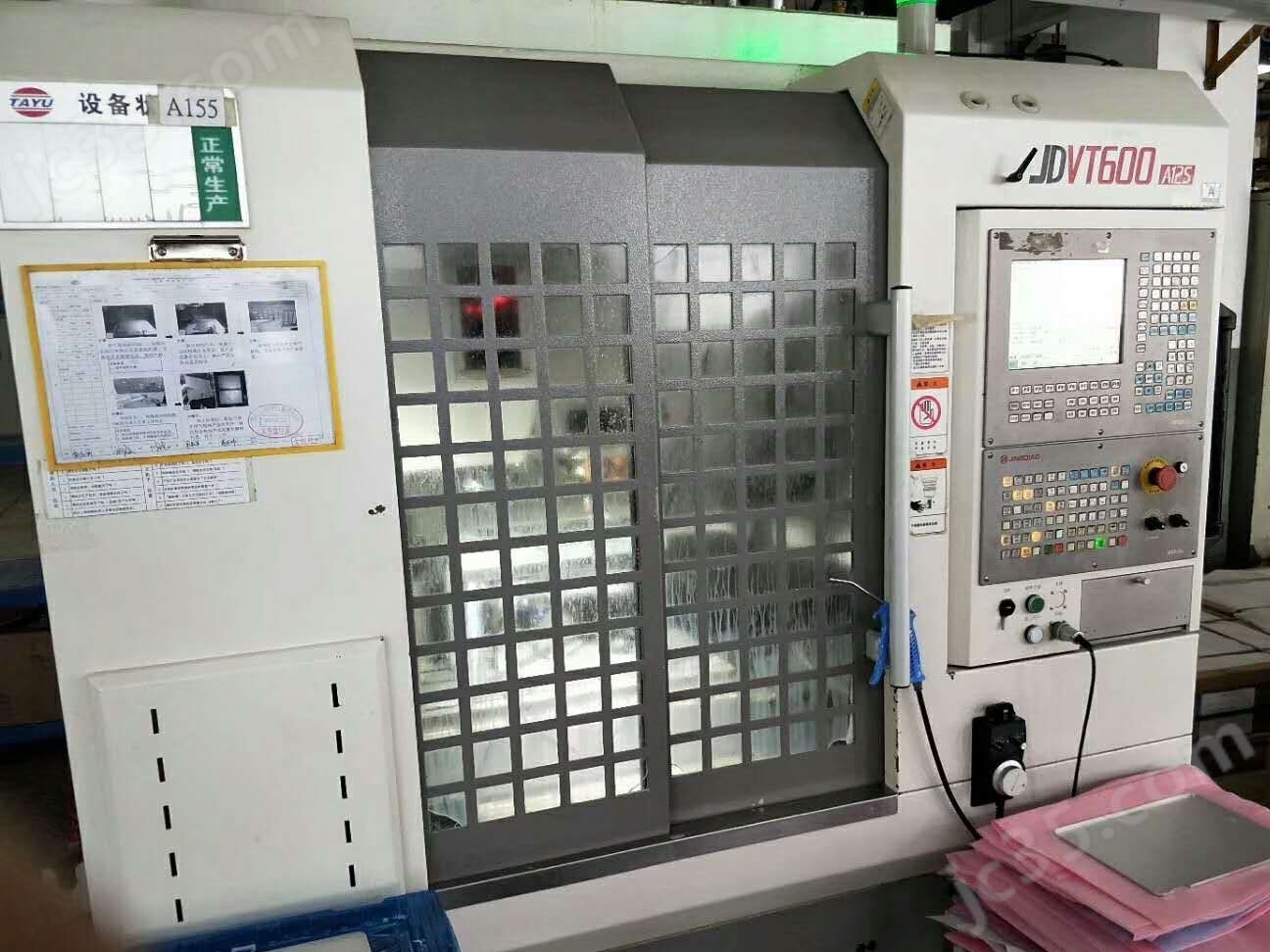 600 二手北京600精雕机