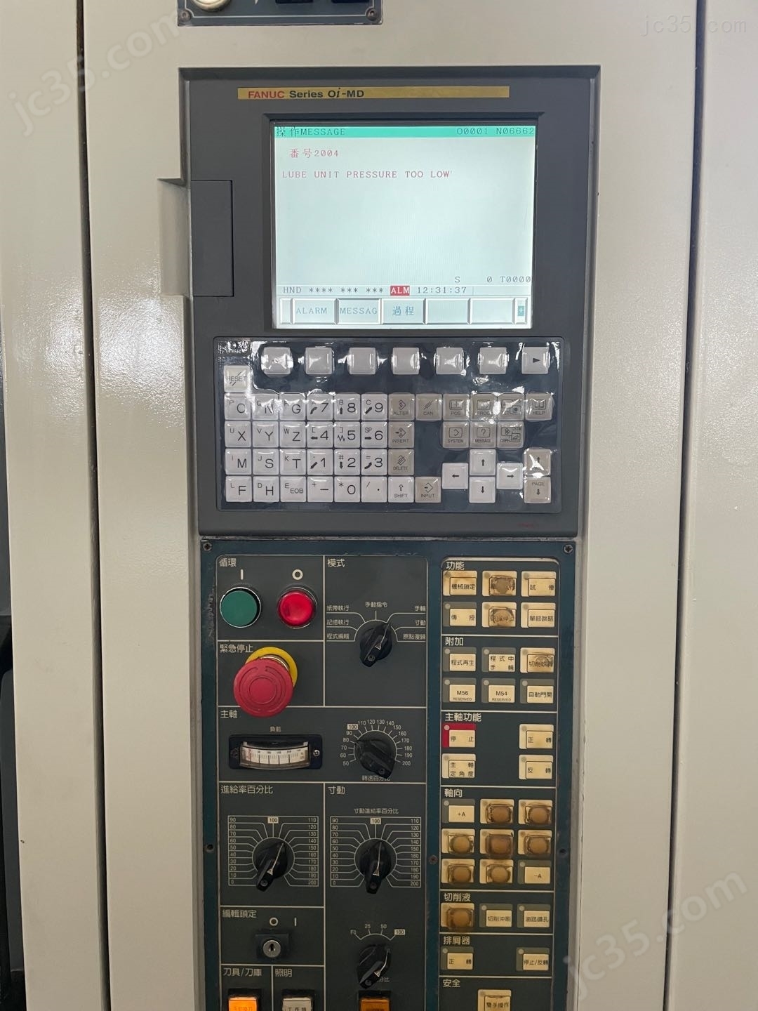 CV56A 二手三台中国台湾机永进加工中心
