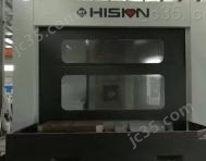 HTM-63H 二手海天卧式加工中心HTM-63H