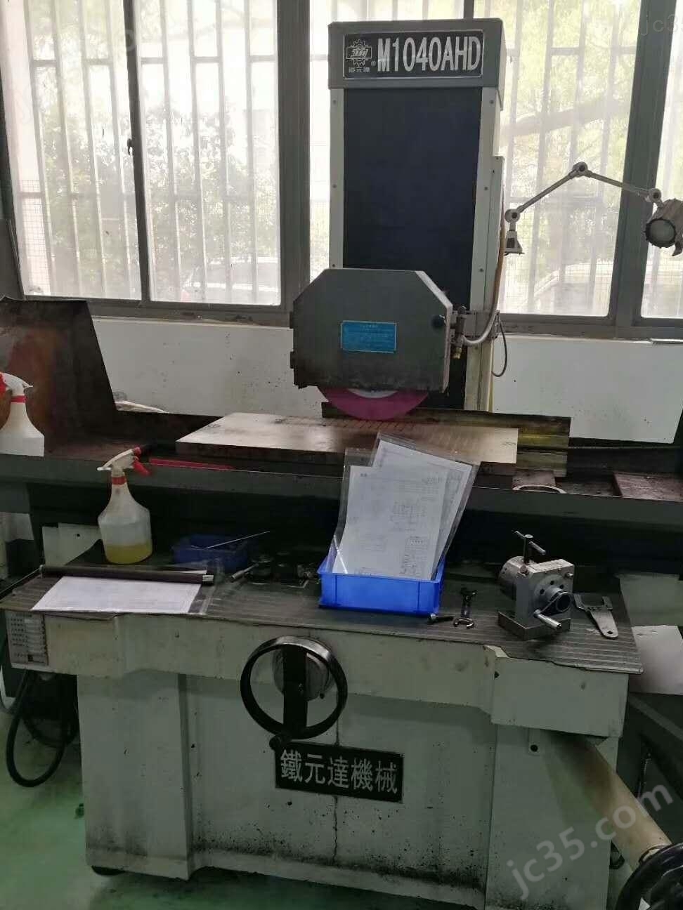 M1040AHD 二手铁元达M1040AHD精密平面磨床
