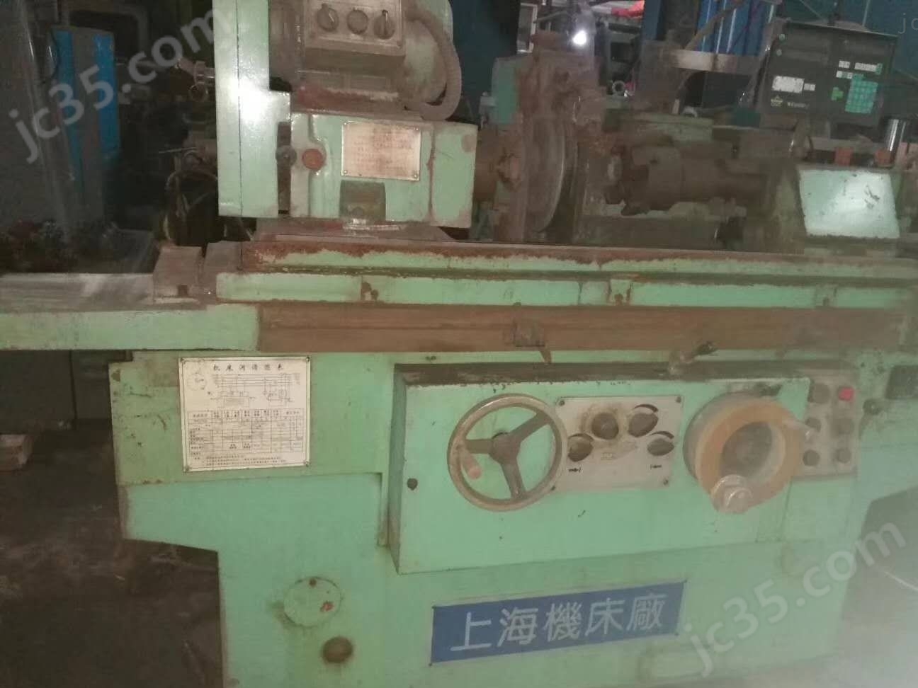 MQ1320 二手上海MQ1320外圆磨床
