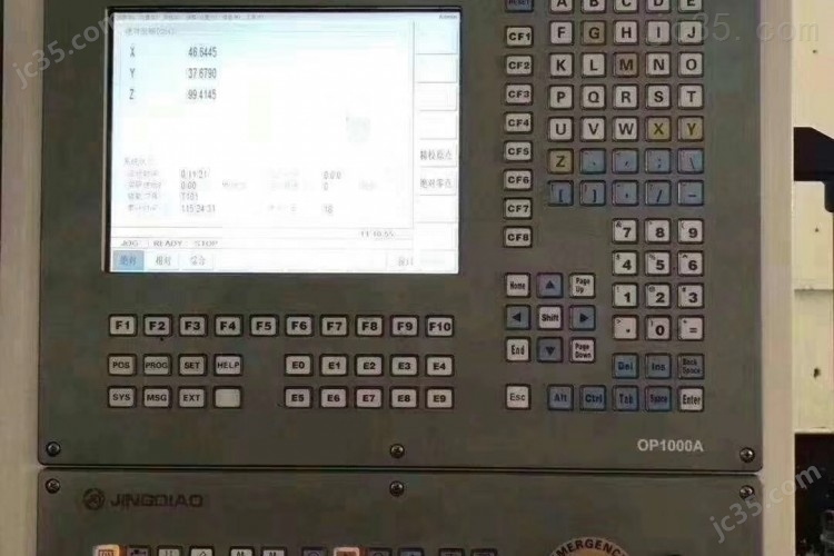 400TE 二手精雕机 北京精雕 400TE - 3