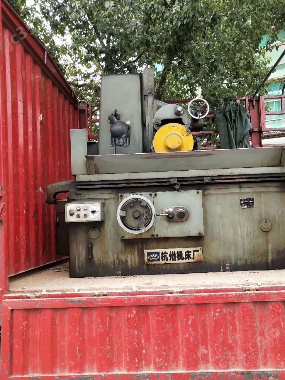 M7130H 二手杭州M7130H普通卧轴矩台平面磨床