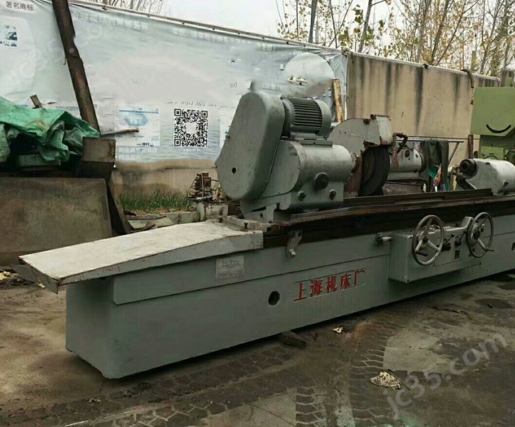 MQ1350A 二手上海MQ1350A外圆磨床