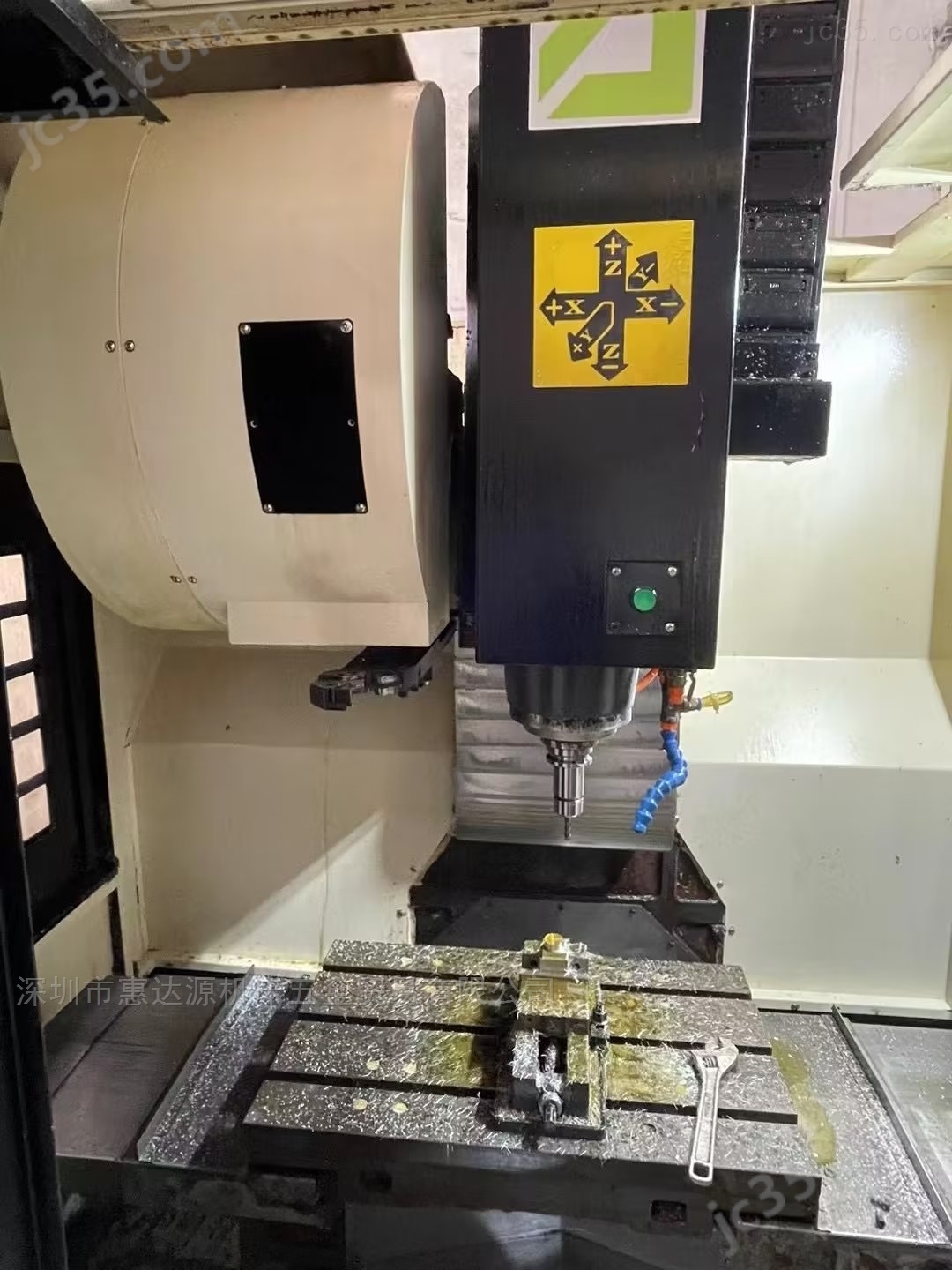 640 二手三轴线轨加工中心乔扬 - 2