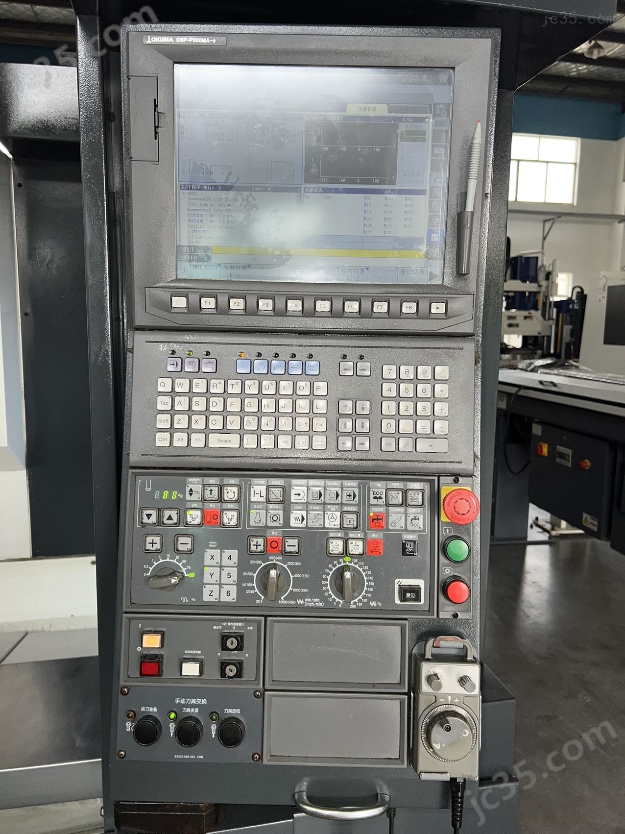 MCR-560V-e 二手北一大隈MCR-560V-e加工中心 - 4