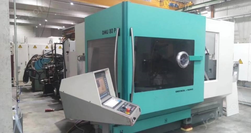 DMU 80P 二手在位转让德国德马吉五轴加工中心 - 2