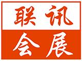 2023中国昆山第31届机床模具及激光切割设备展览会