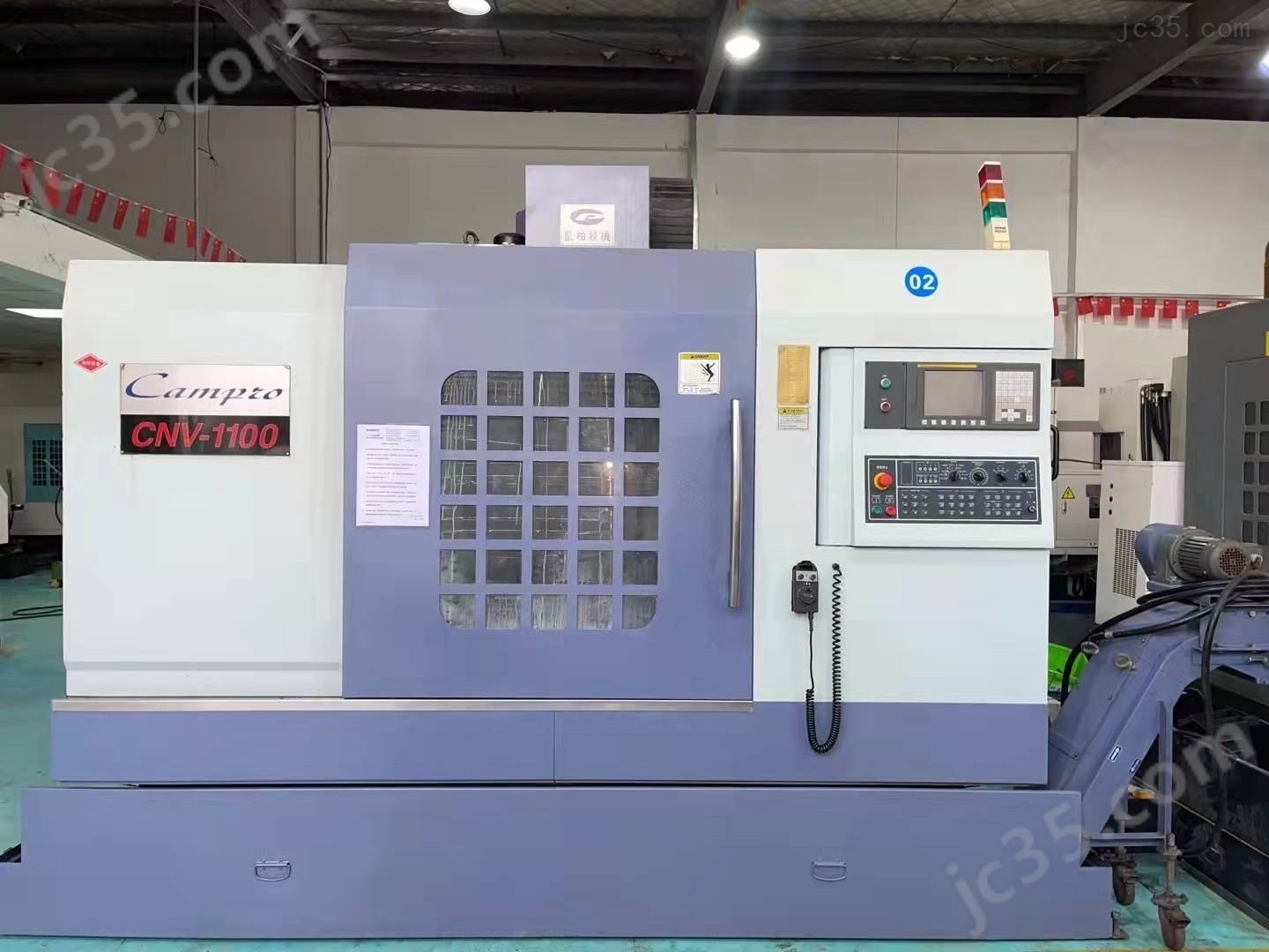 CNV1100 二手中国台湾凯伯 - 2