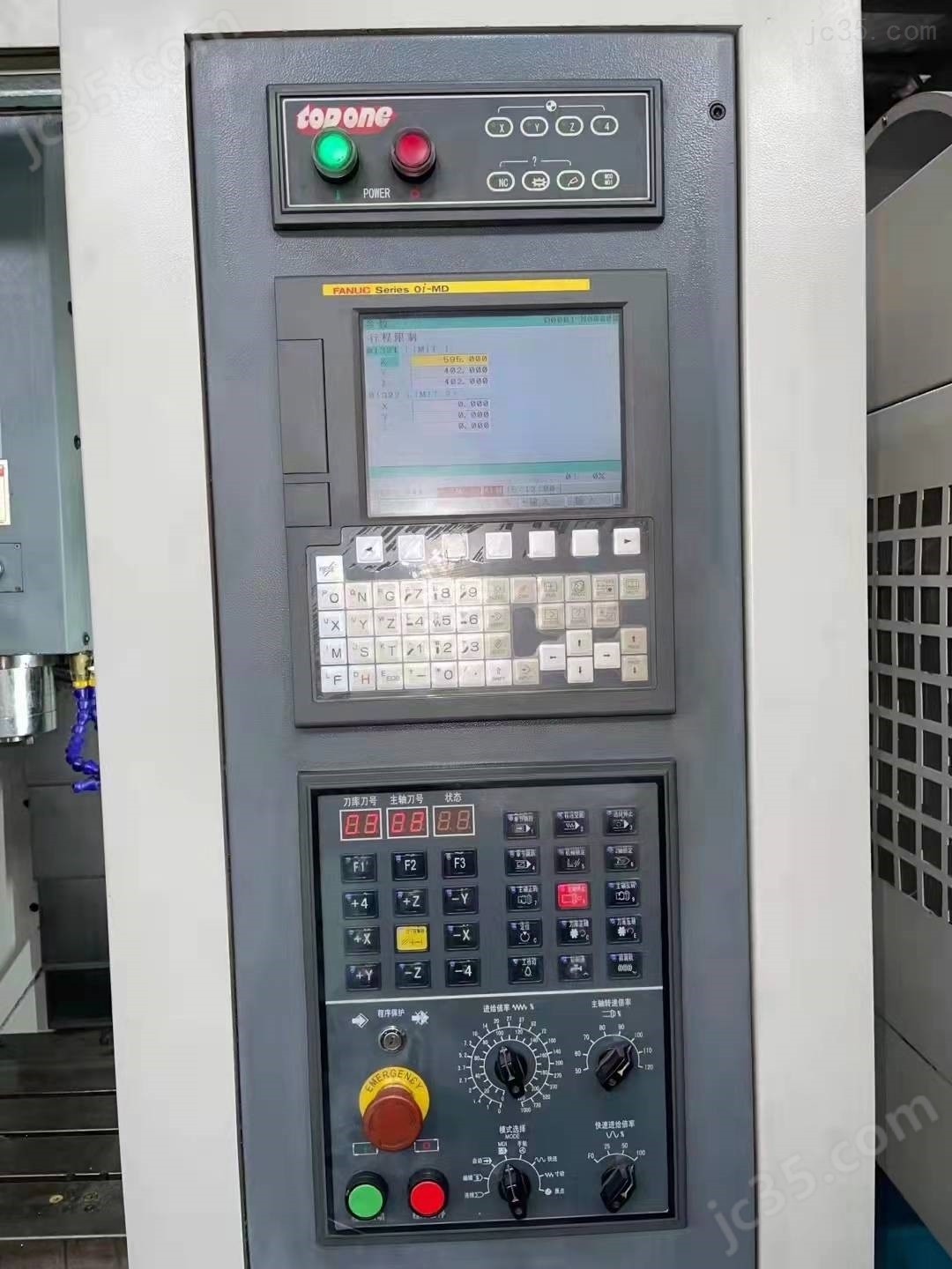 540加工中心 二手旭正540 - 2
