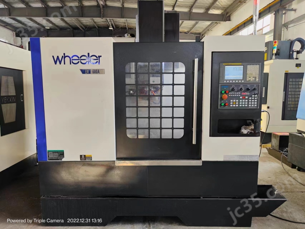 EM-600A 二手杭州蕙勒 EM-600A加工中心