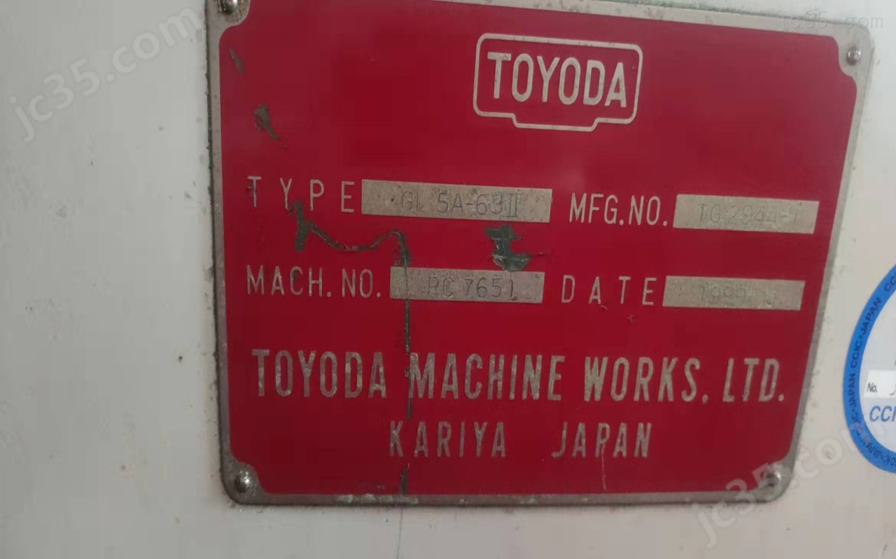 GL 5A-63Ⅱ 二手TOYODA丰田工机磨床GL 5A-63Ⅱ - 3