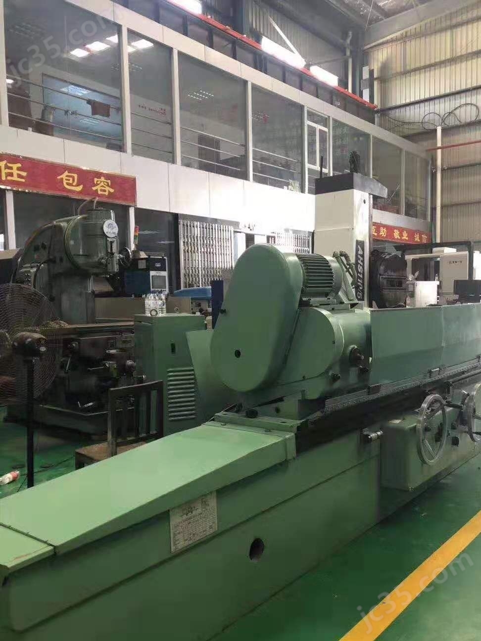MQ1350B 二手上海MQ1350B外圆磨床