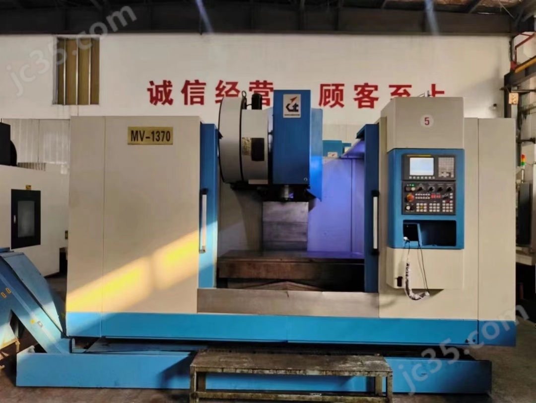 1370 二手苏州正权 MV-1370重型加工中心（1）