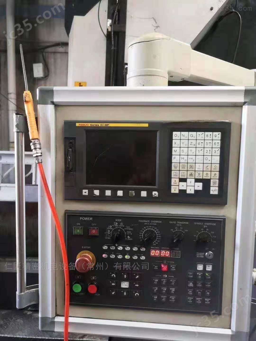 DS-3018-1 二手数控龙门膛铣床 - 3