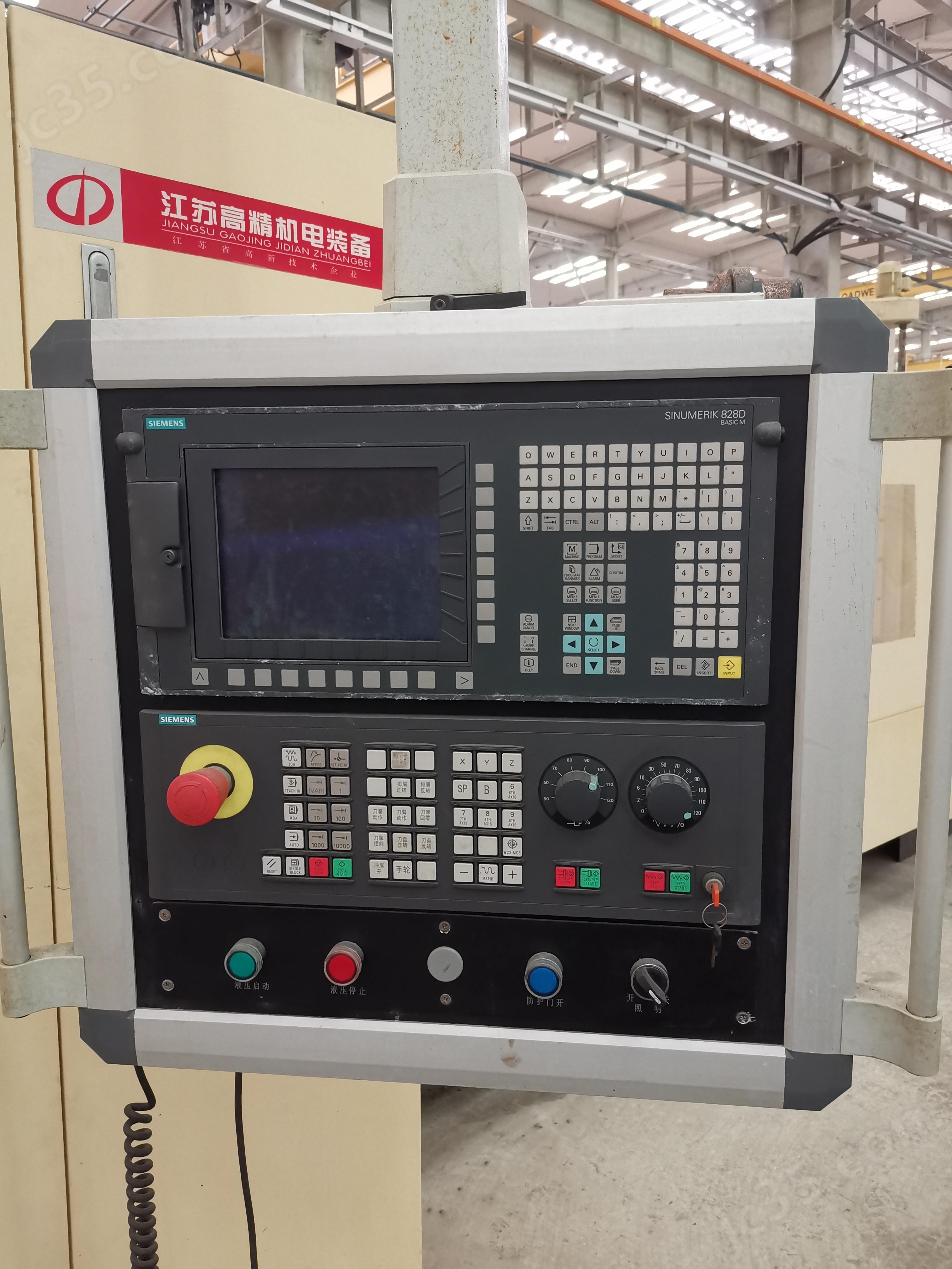GJR1125 二手江苏高精2米x6米数控龙门加工中心 - 3