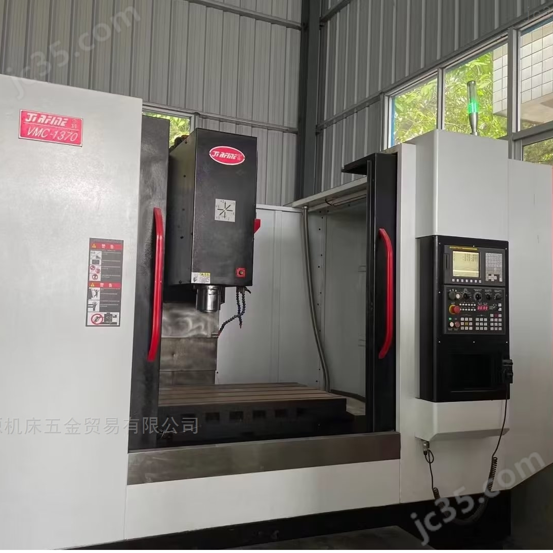 1370 二手仓库现货一台三轴硬轨加工中心乔峰1370