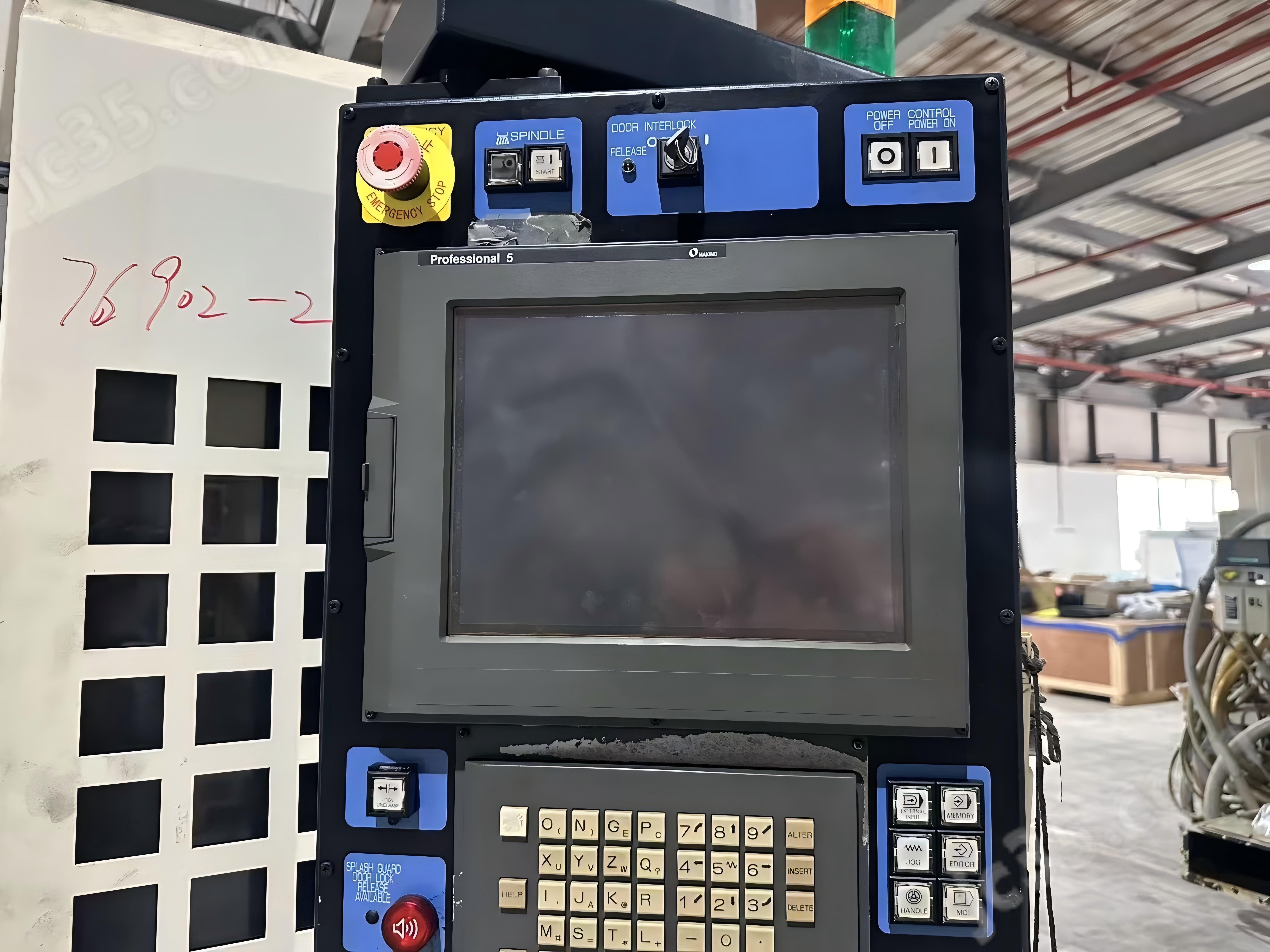 V33 二手牧野立式加工中心