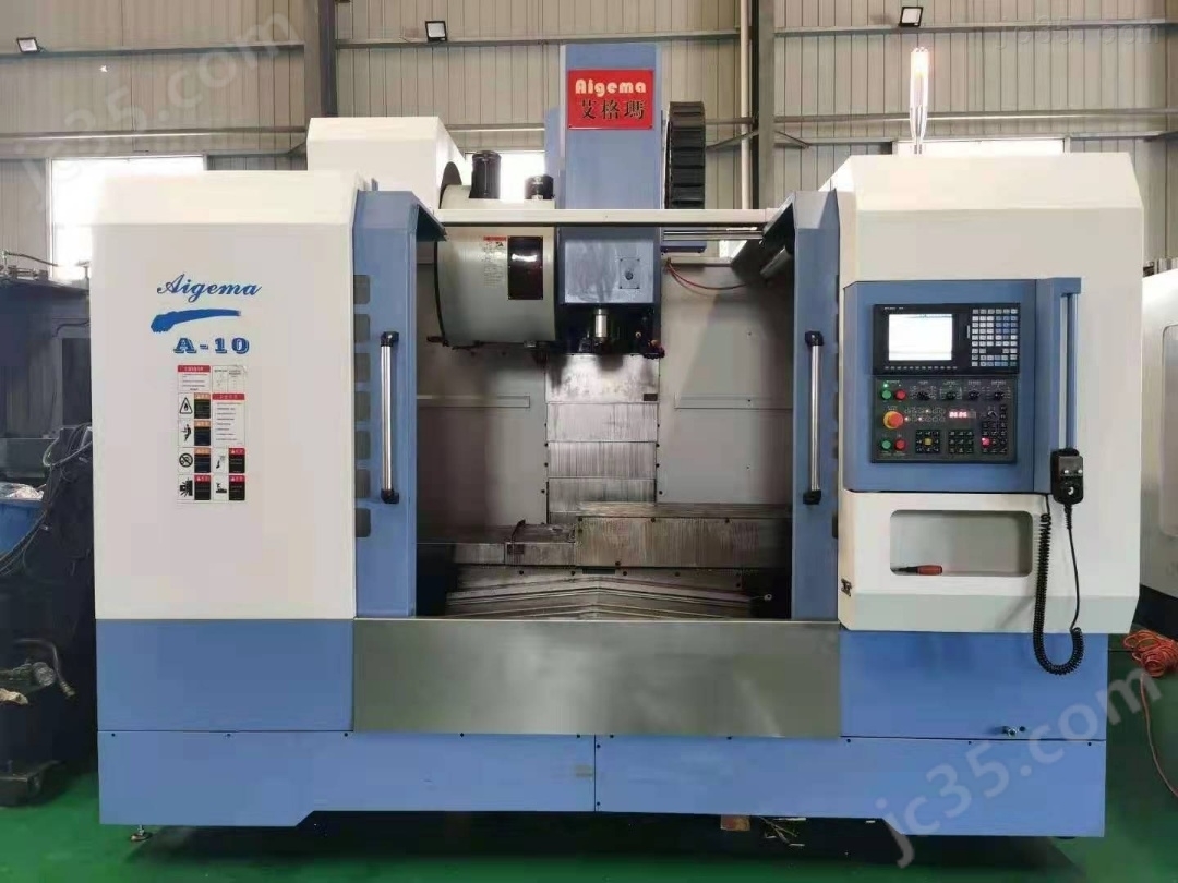 A-10 二手艾格玛1060加工中心