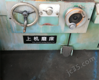 MW1420B 二手无锡 外圆磨床 MW1420B