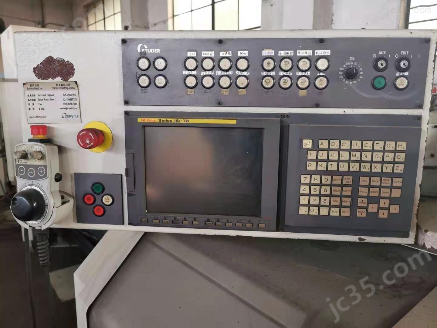S33 CNC 二手现货瑞士斯图特S33CNC数控外圆磨床